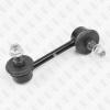 FIXAR FP0633R Тяга стабилизатора R перед.