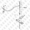 FIXAR FP0636 Тяга стабилизатора