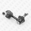 FIXAR FP0647R Тяга стабилизатора R перед.