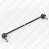 FIXAR FP0690R Тяга стабилизатора R перед.