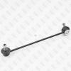 FIXAR FP0692R Тяга стабилизатора R перед.