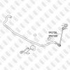 FIXAR FP0705L Тяга стабилизатора L перед.