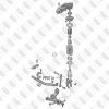 FIXAR FP0716 Тяга стабилизатора L/R перед.