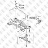 FIXAR FP0753R Тяга стабилизатора