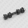 FIXAR FP0941 FP0941_тяга стабилизатора переднего!\ Mitsubishi Colt/Lancer 92&gt;