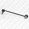 FIXAR FP0949L Тяга пер.стабил.лев.MERCEDES VIANO, VITO W639 03=&gt;