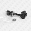 FIXAR FP0954 FP0954_тяга стабилизатора переднего!\ Hyundai Sonata 98&gt;