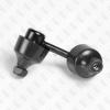 FIXAR FP0967L Тяга пер.стабил.лев.HONDA CIVIC 06=&gt;