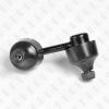 FIXAR FP0967R Тяга пер.стабил.прав.HONDA CIVIC 06=&gt;