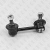 FIXAR FP0968R FP0968R_тяга стабилизатора заднего правая!\ Honda Civic 1.3-1.8/2.2CDTI 05&gt;