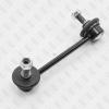 FIXAR FP0998L Тяга стабилизатора HONDA Accord 08-&gt;
