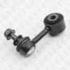 FIXAR FP1001L Тяга стабилизатора TOYOTA Land Cruiser 07-&gt;/LEXUS LX 07-&gt;