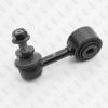 FIXAR FP1001R FP1001R_тяга стабилизатора переднего правая!\ Toyota Land Cruiser 4.6i/4.7i/4.5D, Lexus LX 570 07&gt;