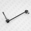 FIXAR FP1002L Тяга стабилизатора BMW X5 (E70/F15/F85) / X6 (E71/E72/F16/F86) 07-&gt;