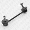 FIXAR FP1010R Тяга стабилизатора MAZDA 3/6/CX-5 11-&gt;