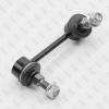 FIXAR FP1011L Тяга зад.стабил.лев.NISSAN TEANA, MURANO 07=&gt;