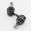 FIXAR FP1012L FP1012L_тяга стабилизатора заднего левая!\ Nissan Pathfinder R51M 4.0i/2.5D/3.0D 05&gt;