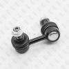 FIXAR FP1012R FP1012R_тяга стабилизатора заднего правая!\ Nissan Pathfinder R51M 4.0i/2.5D/3.0D 05&gt;