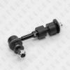 FIXAR FP1019 Тяга зад.стабил.лев.,прав.TOYOTA AVENSIS, COROLLA, AURIS 06=&gt;