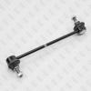 FIXAR FP1020 FP1020_тяга стабилизатора задняя!\ Land Rover Freelander II 06-14