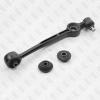FIXAR FQ0402R FQ0402R_рычаг передней подвески правый!\ Audi 100/200 81&gt;