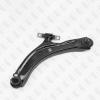 FIXAR FQ0406L Рычаг L перед.
