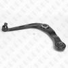 FIXAR FQ0412L FQ0412L_рычаг передней подвески левый!\ PSA 206 98&gt;