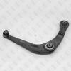 FIXAR FQ0412R Рычаг подвески PEUGEOT 206 98-&gt;