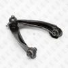 FIXAR FQ0429L Рычаг