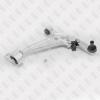 FIXAR FQ0435R Рычаг подвески передний нижний правый