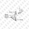 FIXAR FQ0439L Рычаг