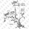 FIXAR FQ0785R Рычаг R перед.