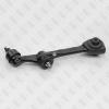 FIXAR FQ0875L FQ0875L_рычаг передней подвески левый!\ MB W221 05&gt;