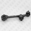FIXAR FQ0875R FQ0875R_рычаг передней подвески правый!\ MB W221 05&gt;