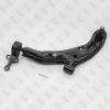 FIXAR FQ0881L Рычаг подвески NISSAN Almera 00-&gt;