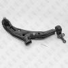 FIXAR FQ0881R FQ0881R_рычаг передней подвески правый!\ Nissan Almera 00&gt;