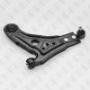 FIXAR FQ0884L Рычаг подвески CHEVROLET Aveo 05-&gt;/DAEWOO Kalos 02-&gt;