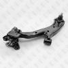 FIXAR FQ0886L FQ0886L_рычаг передней подвески левый!\ Honda CR-V 07&gt;