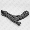 FIXAR FQ0887R FQ0887R_рычаг передней подвески правый!\ Audi A1 10&gt;
