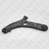 FIXAR FQ0889L FQ0889L_рычаг передней подвески левый!\ Hyundai Solaris 10&gt;