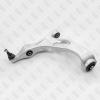 FIXAR FQ0902R Рычаг подвески AUDI Q7 07-&gt;/PORSCHE Cayenne 10-&gt;/VW Touareg 10-&gt;