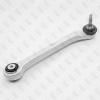 FIXAR FQ0904R FQ0904R_рычаг задней подвески правый!\ BMW X5 E70 F15 F85 / X6 E71 E72 F16 F86 07&gt;