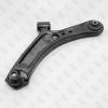 FIXAR FQ0908L FQ0908L_рычаг передней подвески левый!\ Suzuki SX4 06&gt;