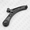 FIXAR FQ0908R FQ0908R_рычаг передней подвески правый!\ Suzuki SX4 06&gt;