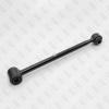 FIXAR FQ0909 Рычаг FIXAR FQ0909 TOYOTA Highlander/Kluger/Harrier 98-LEXUS RX 98- / рычаг подвески задний нижний л