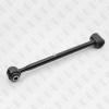 FIXAR FQ0910 FQ0910_рычаг задней подвески!\ Toyota Highlander/Kluger/Harrier 98&gt;