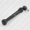 FIXAR FQ0916R FQ0916R_рычаг передней подвески правый!\ Mitsubishi Galant/Eclipse 92&gt;