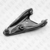 FIXAR FQ0934L FQ0934L_рычаг передней подвески левый!\ Renault Logan II/Sandero II 12&gt;