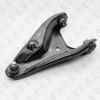 FIXAR FQ0934R FQ0934R_рычаг передней подвески правый!\ Renault Logan II/Sandero II 12&gt;