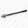 FIXAR FS0105 Тяга рулевая